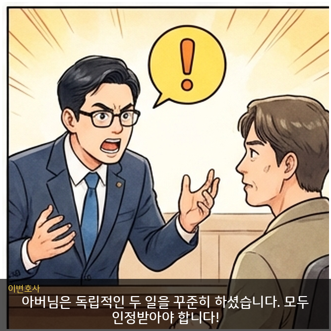 웹툰 5컷